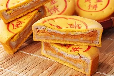 Golden Mooncake