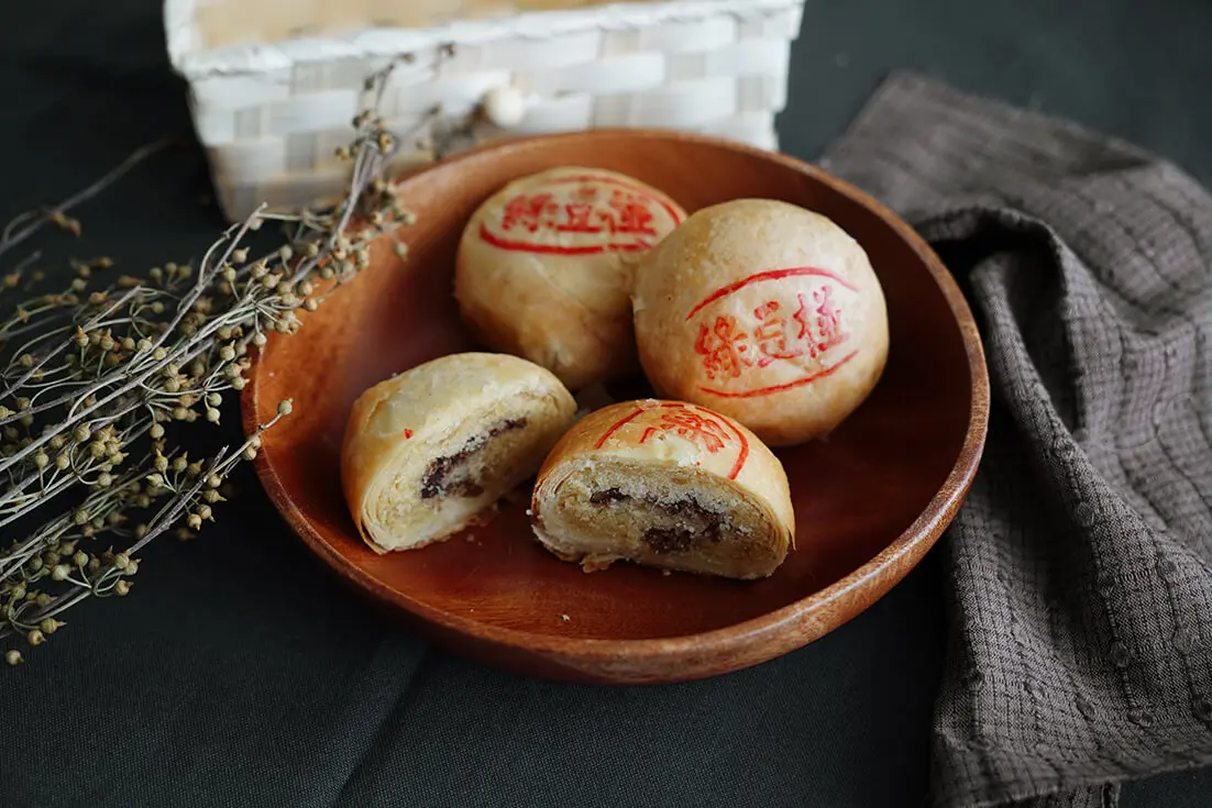 Mung Bean Pastry