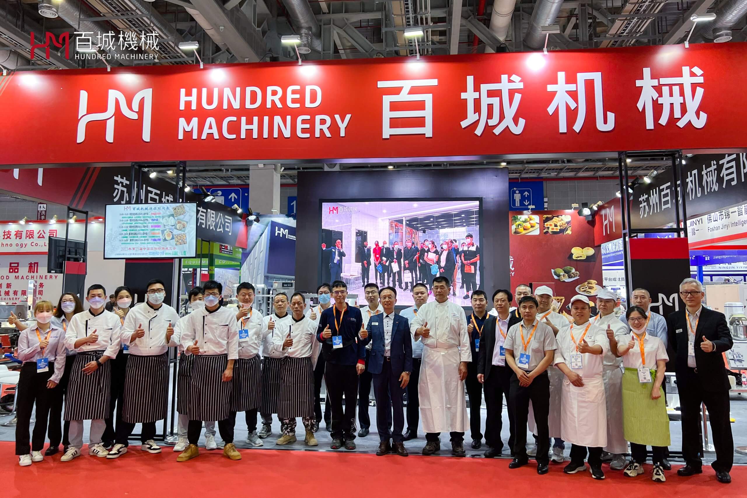 百城機械食品自動化展演秀 放閃上海國際焙烤展