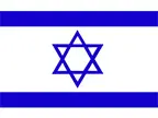 Israele