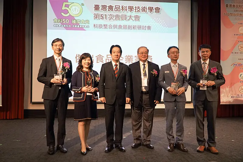 Taiwan Food Science and Technology Society – 2021 Outstanding Food Entrepreneur Award