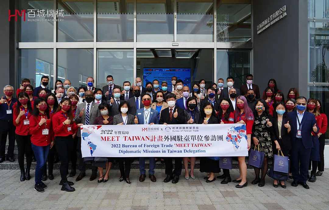 DELEGASI MISI DIPLOMATIS DI TAIWAN MENGUNJUNGI HM – PROGRAM "MEET TAIWAN"