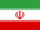 伊朗(伊斯蘭共和國)